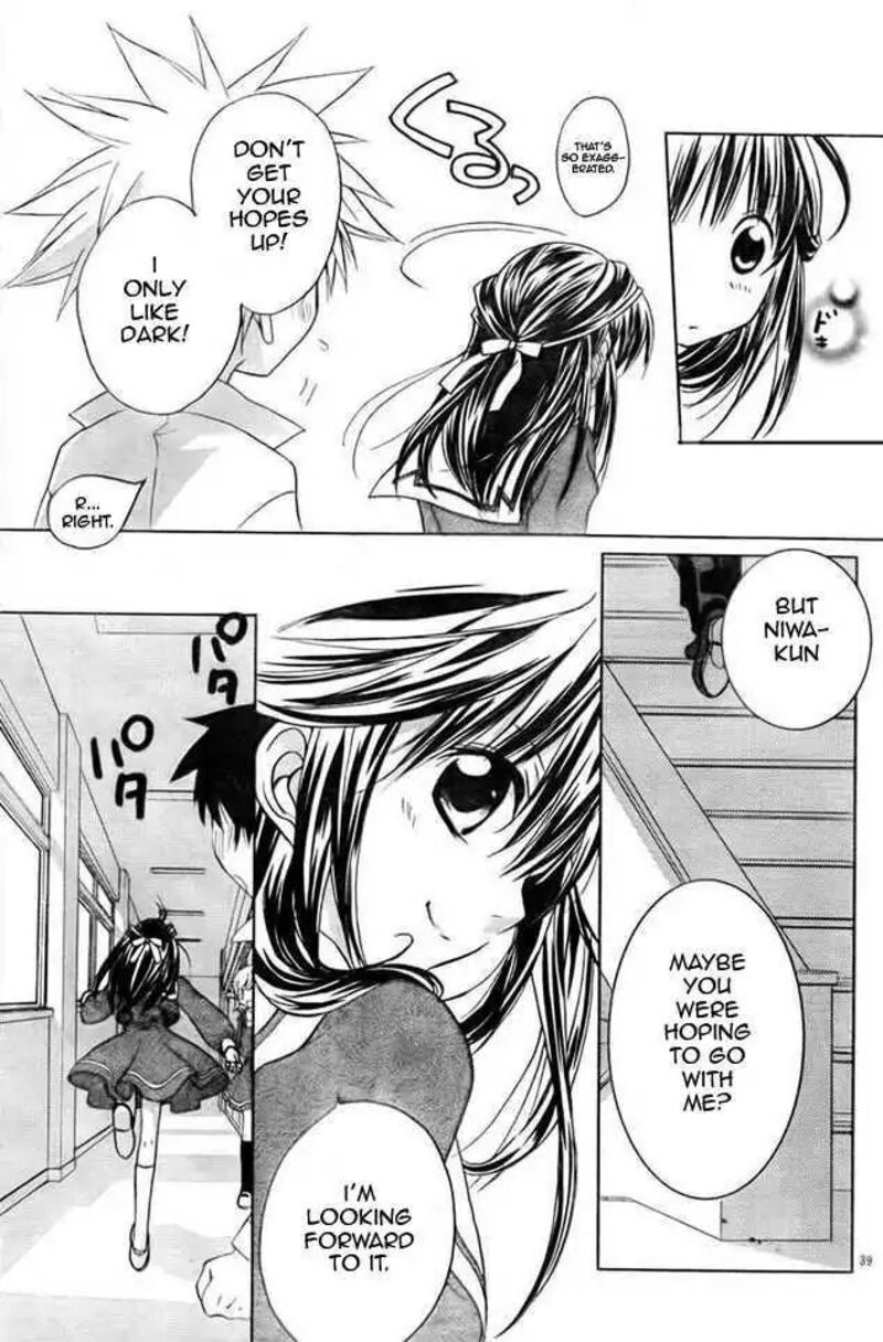 Dn Angel Chapter 62 Page 29
