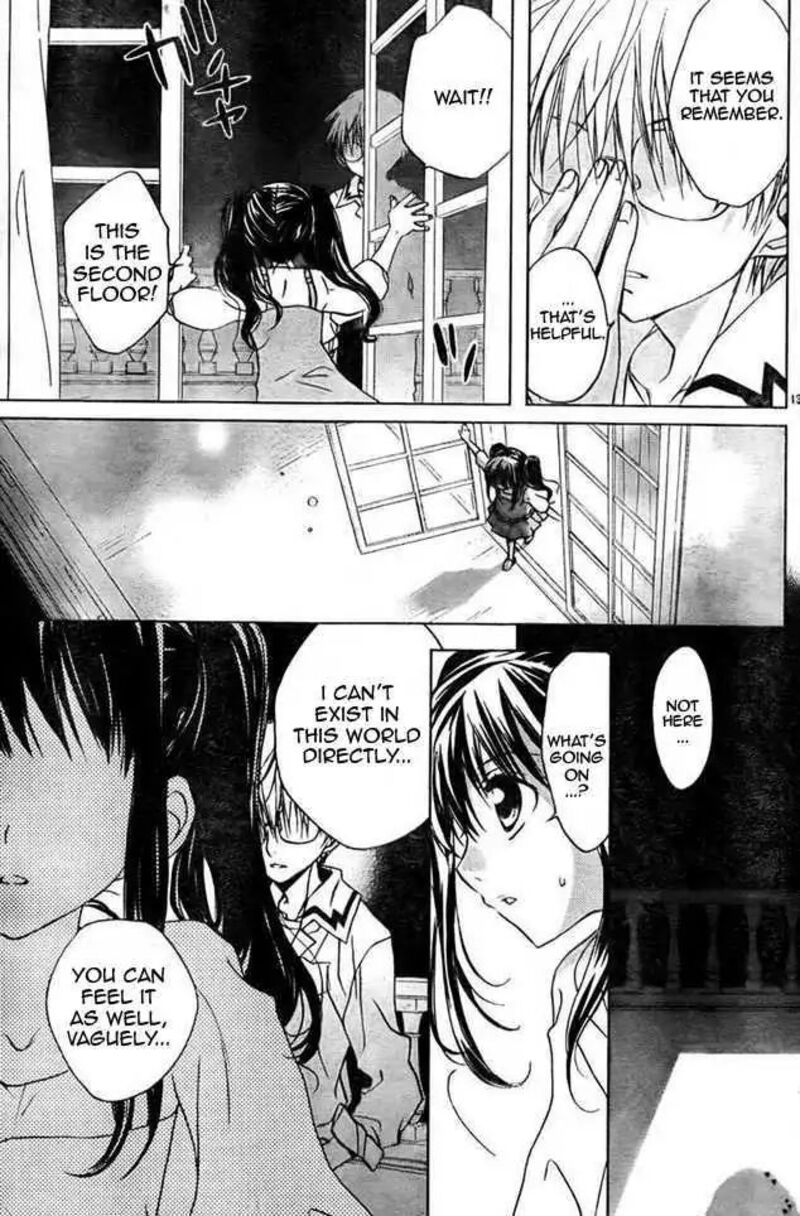Dn Angel Chapter 62 Page 3