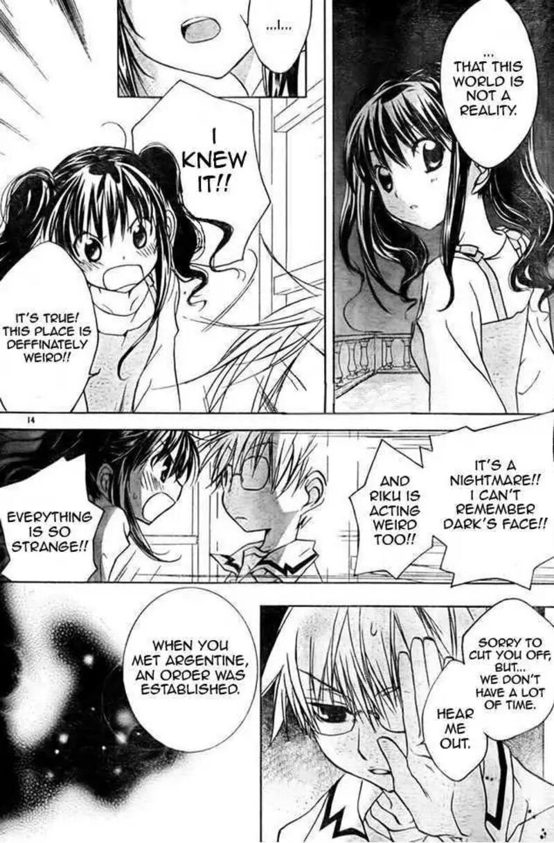Dn Angel Chapter 62 Page 4