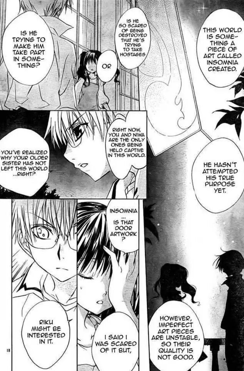 Dn Angel Chapter 62 Page 8