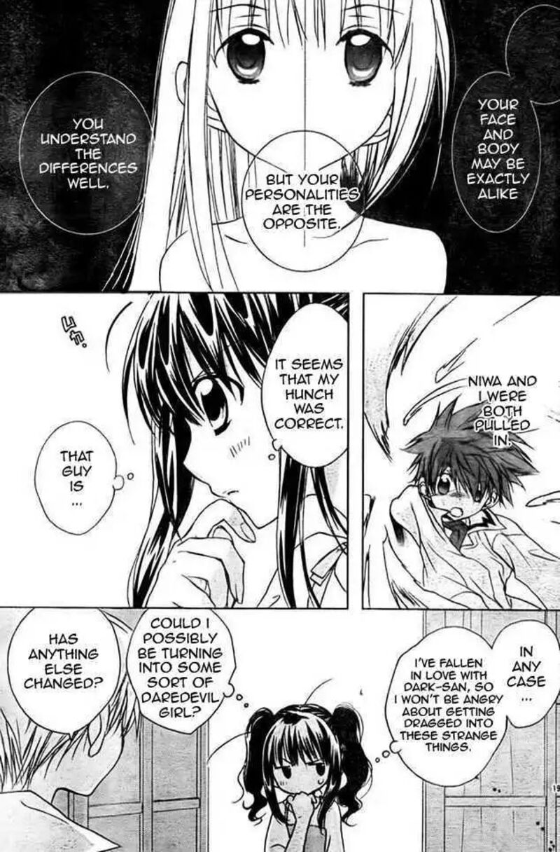 Dn Angel Chapter 62 Page 9