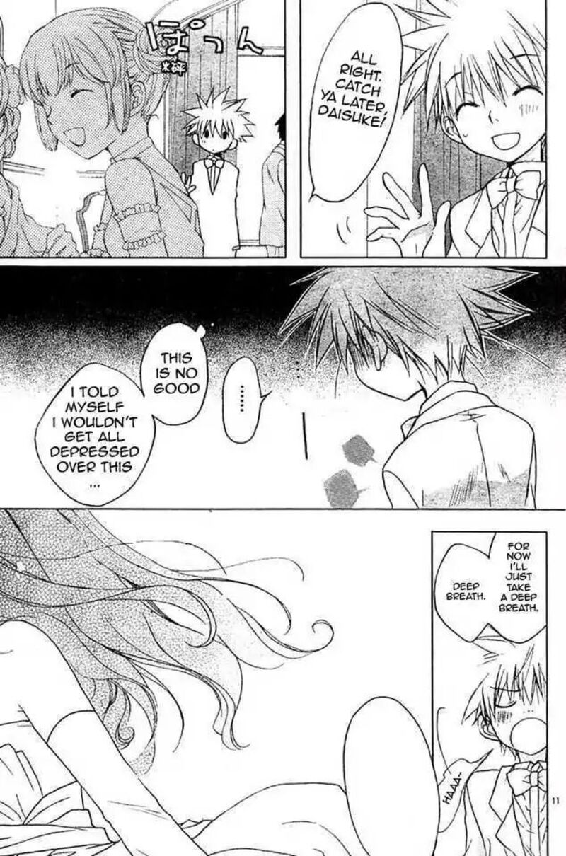 Dn Angel Chapter 63 Page 10