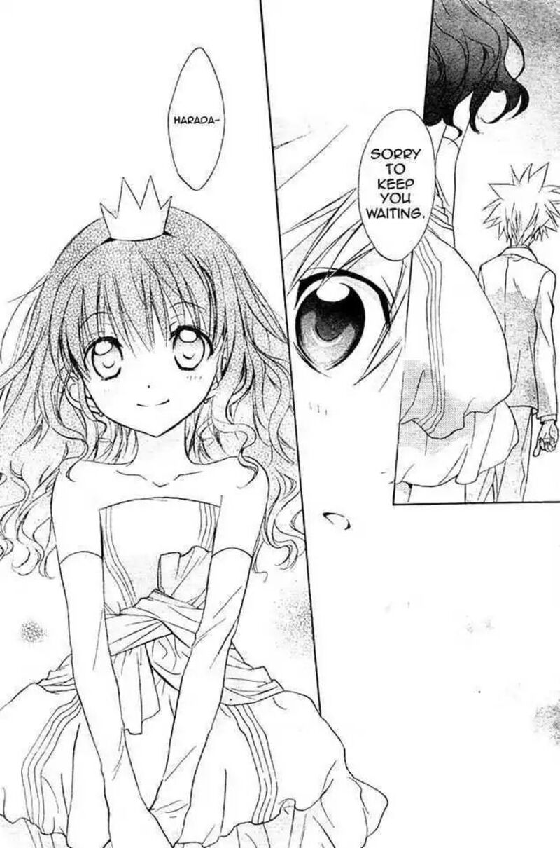 Dn Angel Chapter 63 Page 11