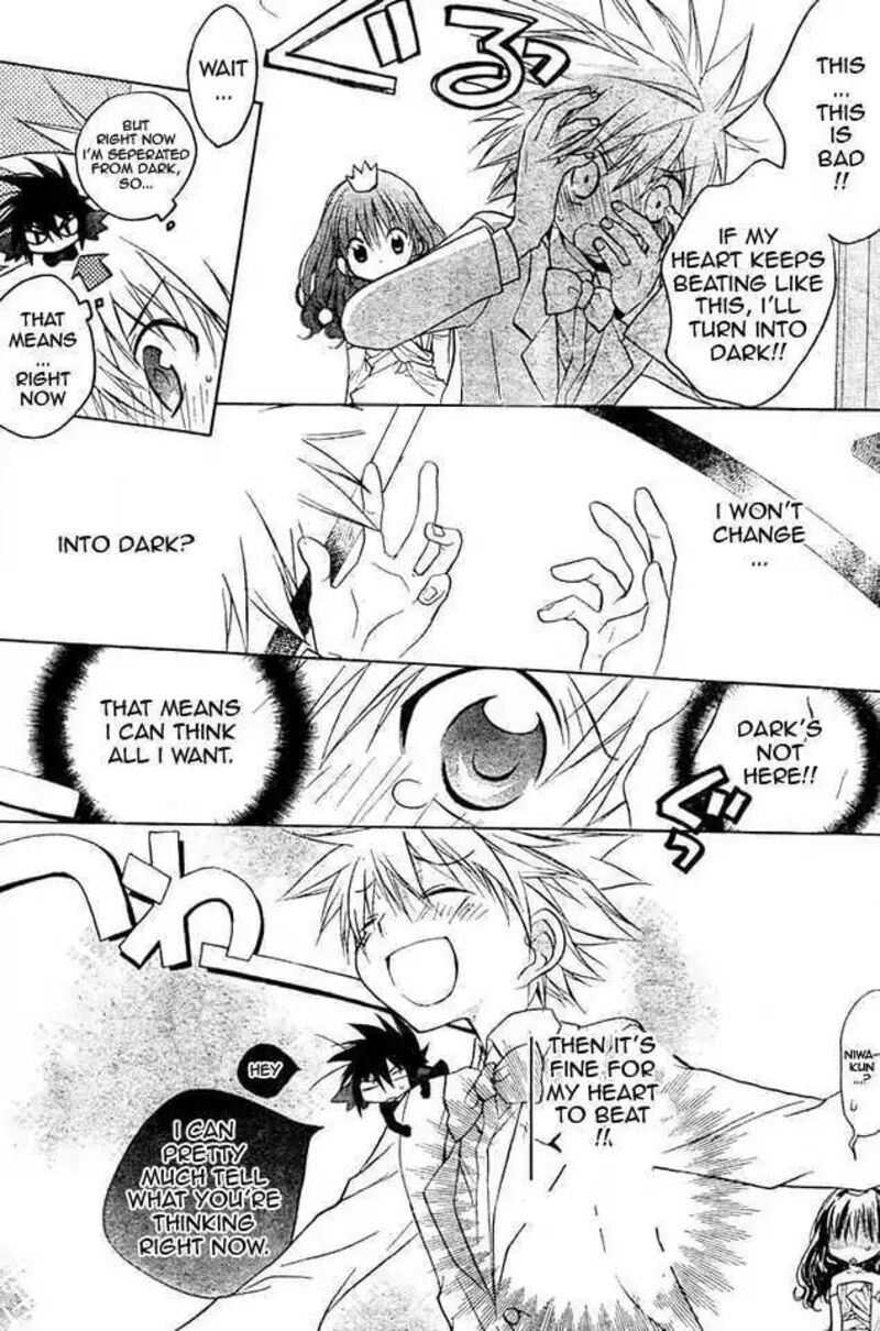 Dn Angel Chapter 63 Page 13