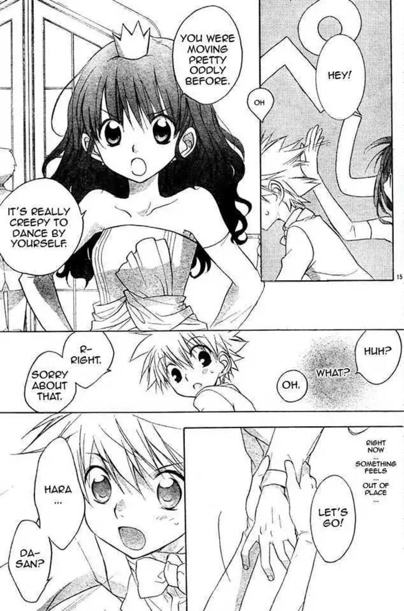 Dn Angel Chapter 63 Page 14