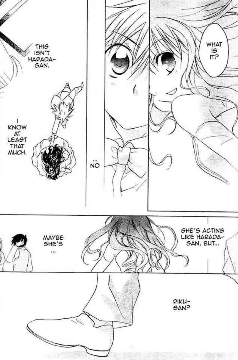 Dn Angel Chapter 63 Page 15