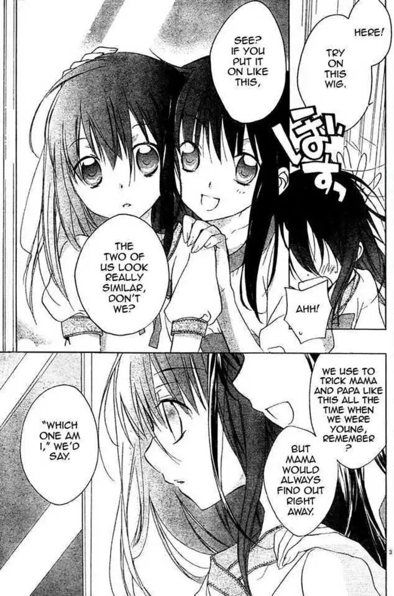 Dn Angel Chapter 63 Page 2