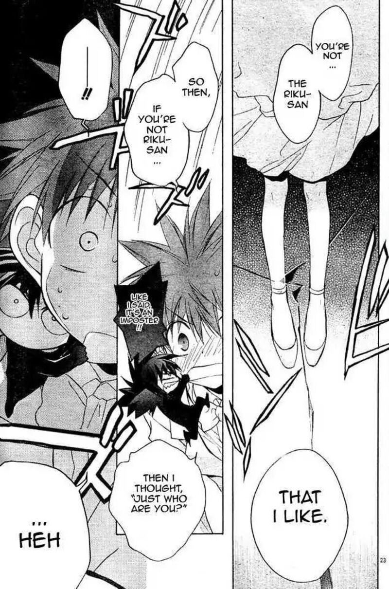 Dn Angel Chapter 63 Page 22