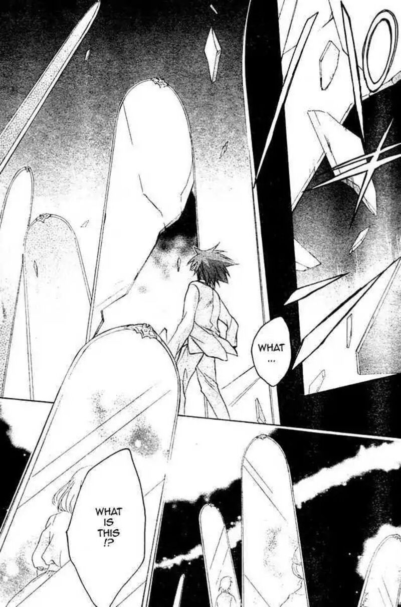 Dn Angel Chapter 63 Page 23
