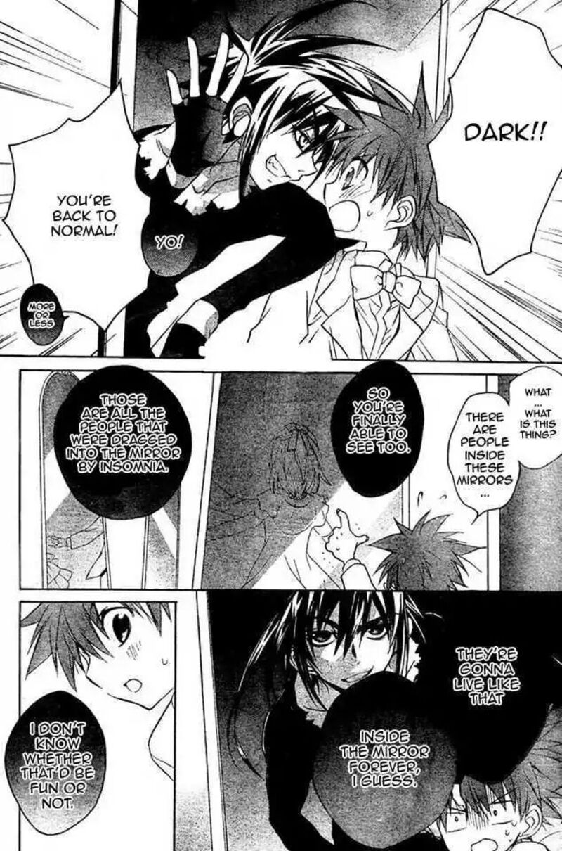 Dn Angel Chapter 63 Page 25