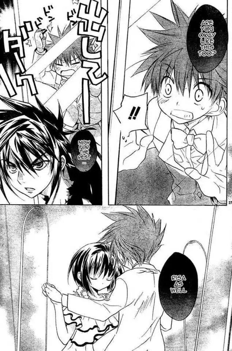 Dn Angel Chapter 63 Page 26