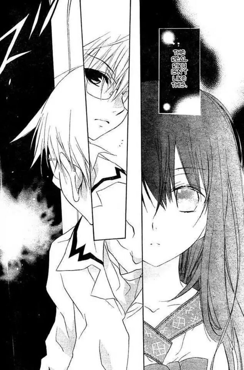 Dn Angel Chapter 63 Page 4