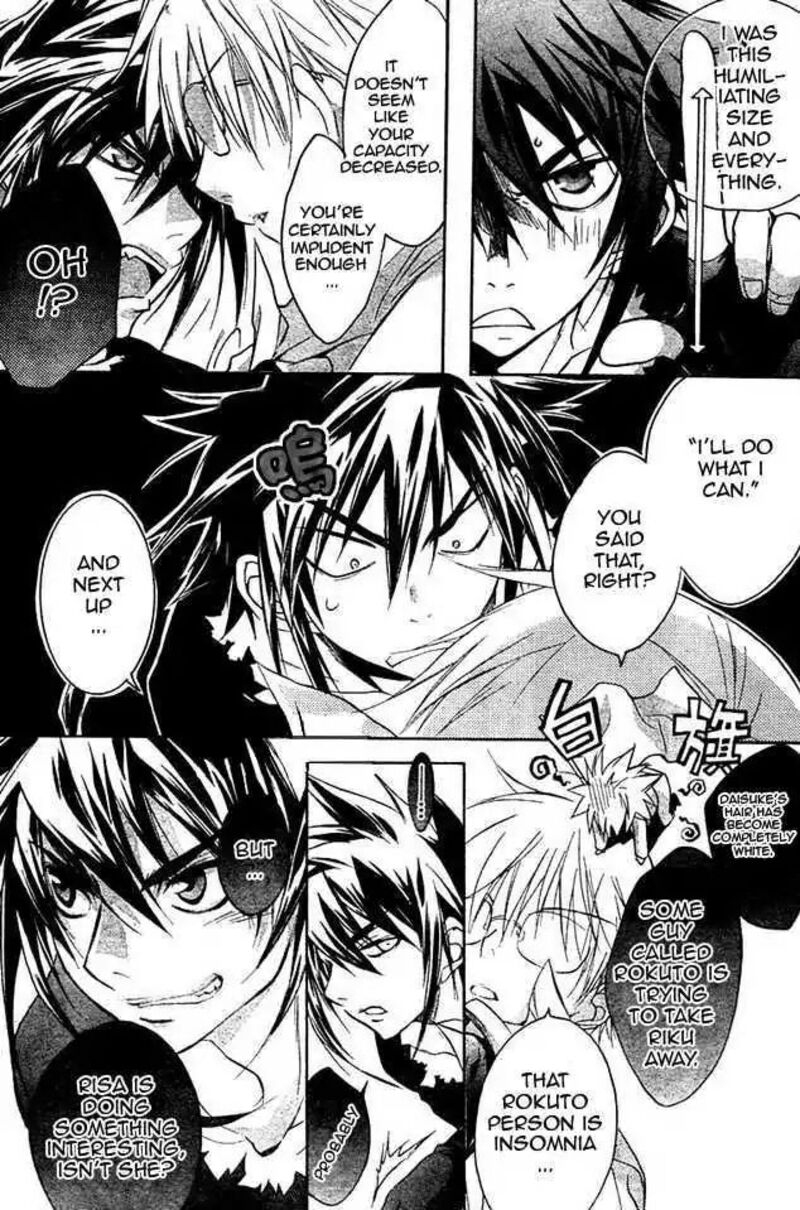 Dn Angel Chapter 63 Page 6