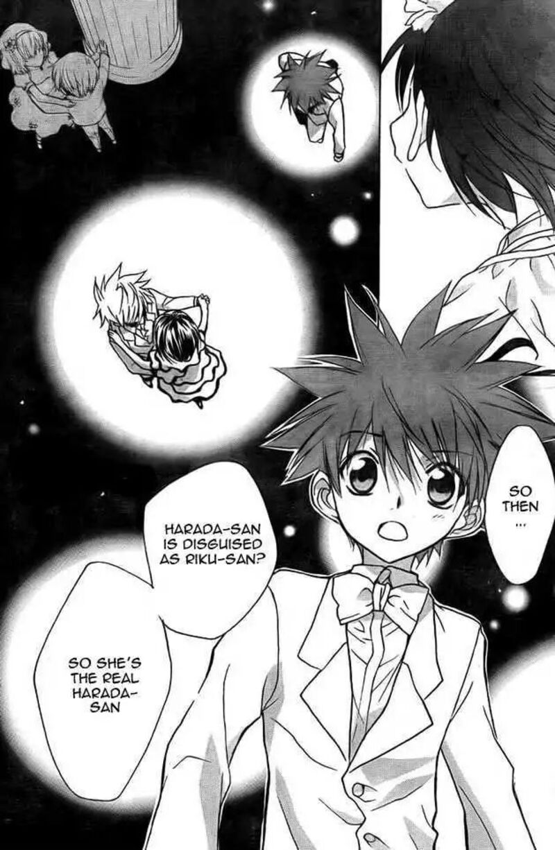 Dn Angel Chapter 64 Page 1
