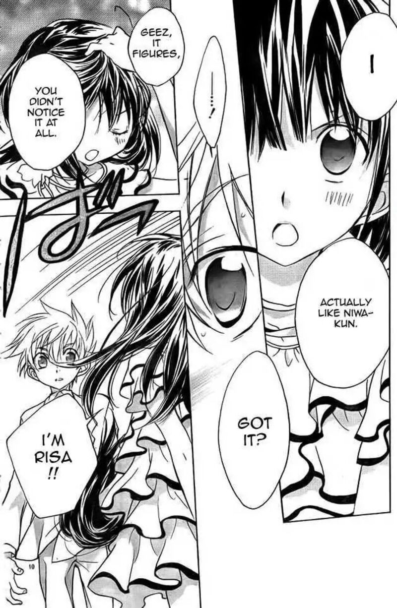 Dn Angel Chapter 64 Page 10