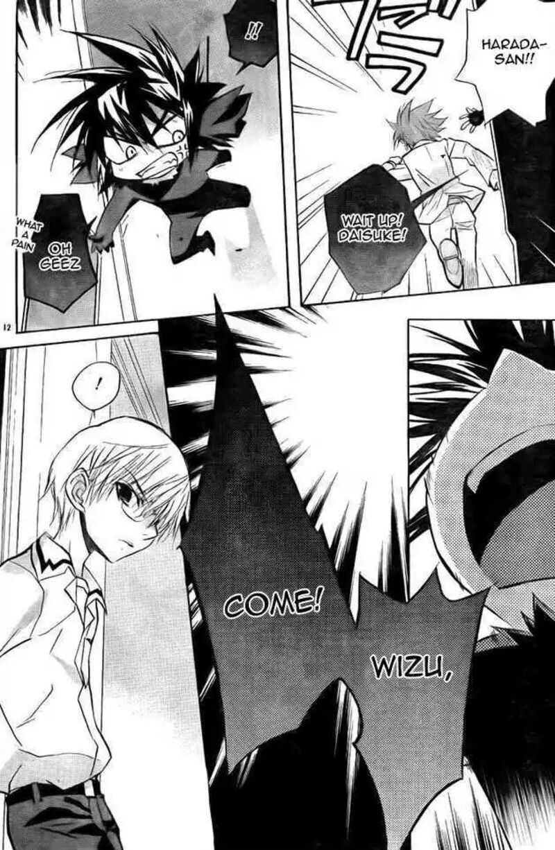 Dn Angel Chapter 64 Page 12