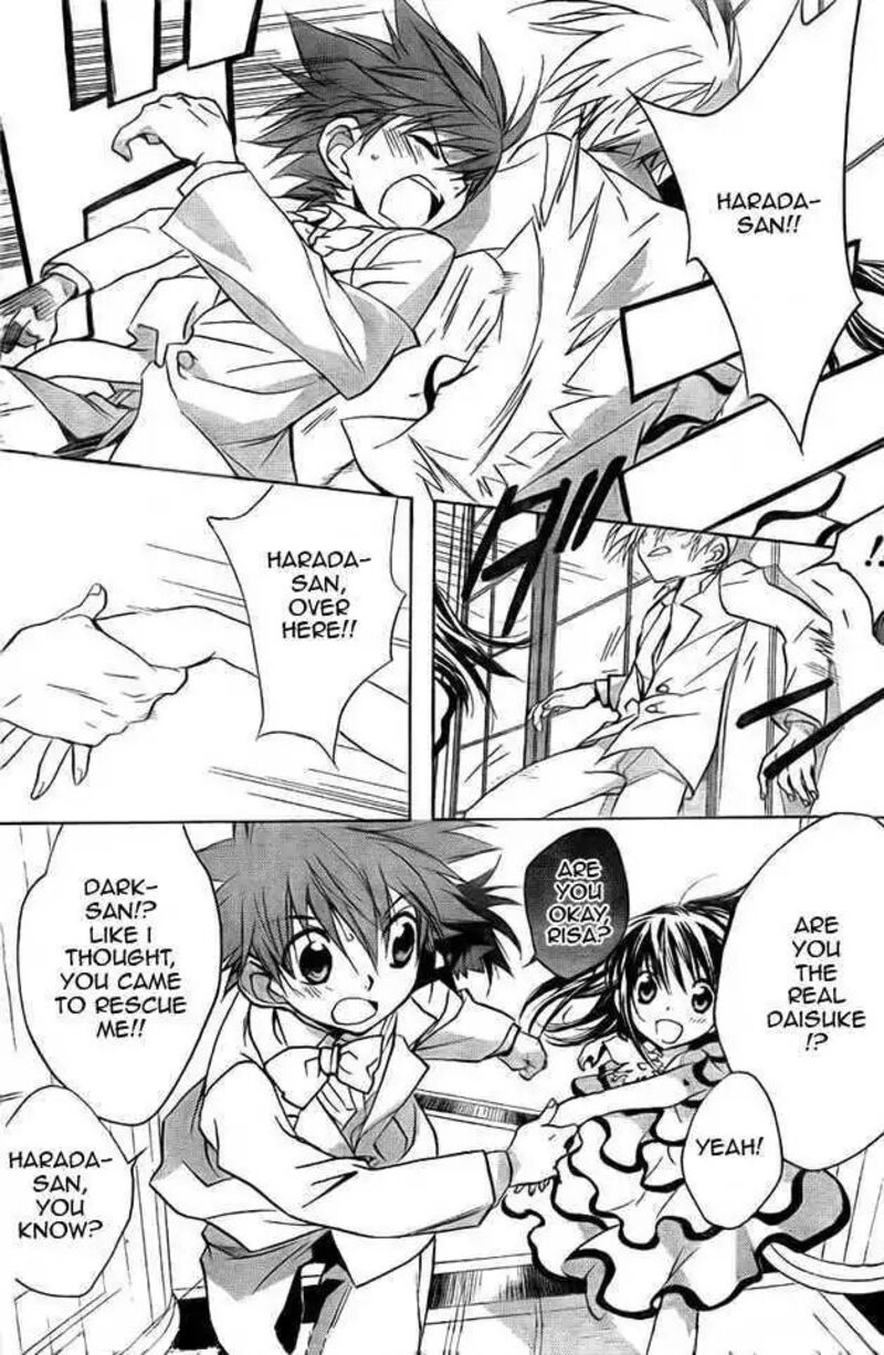 Dn Angel Chapter 64 Page 16