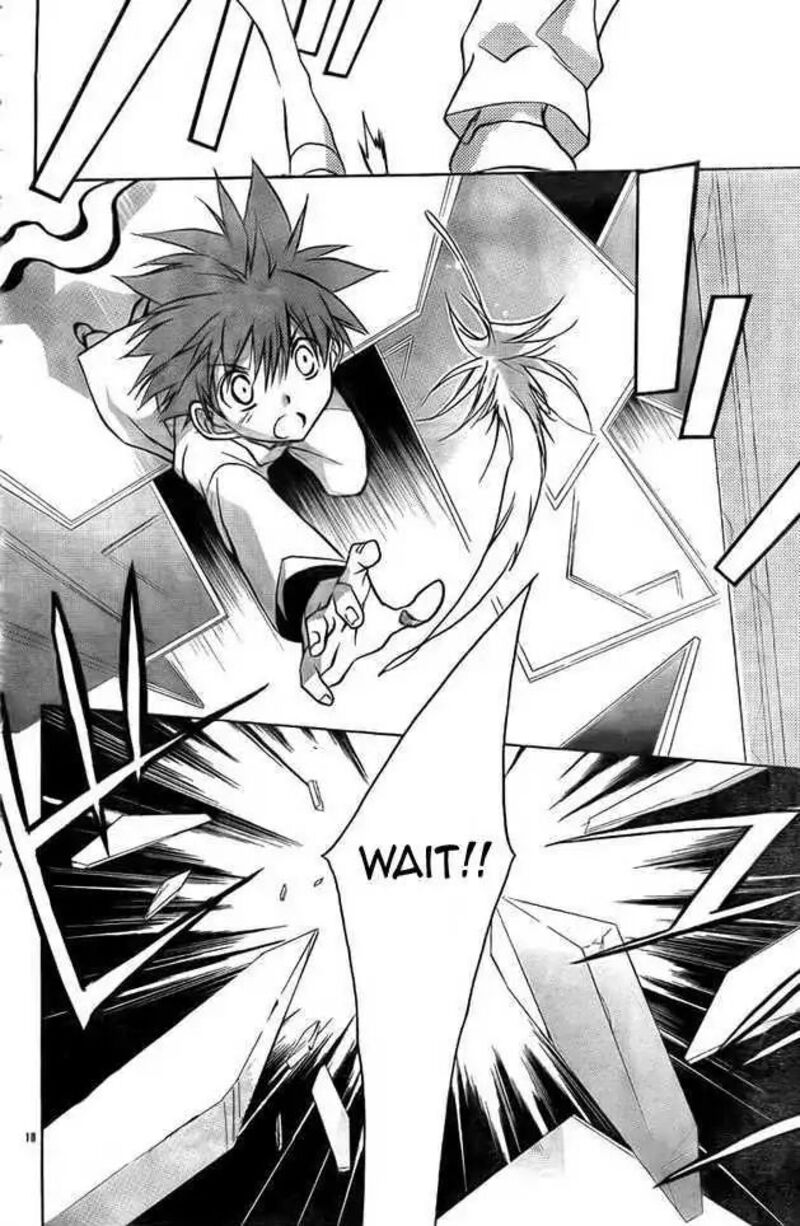 Dn Angel Chapter 64 Page 18