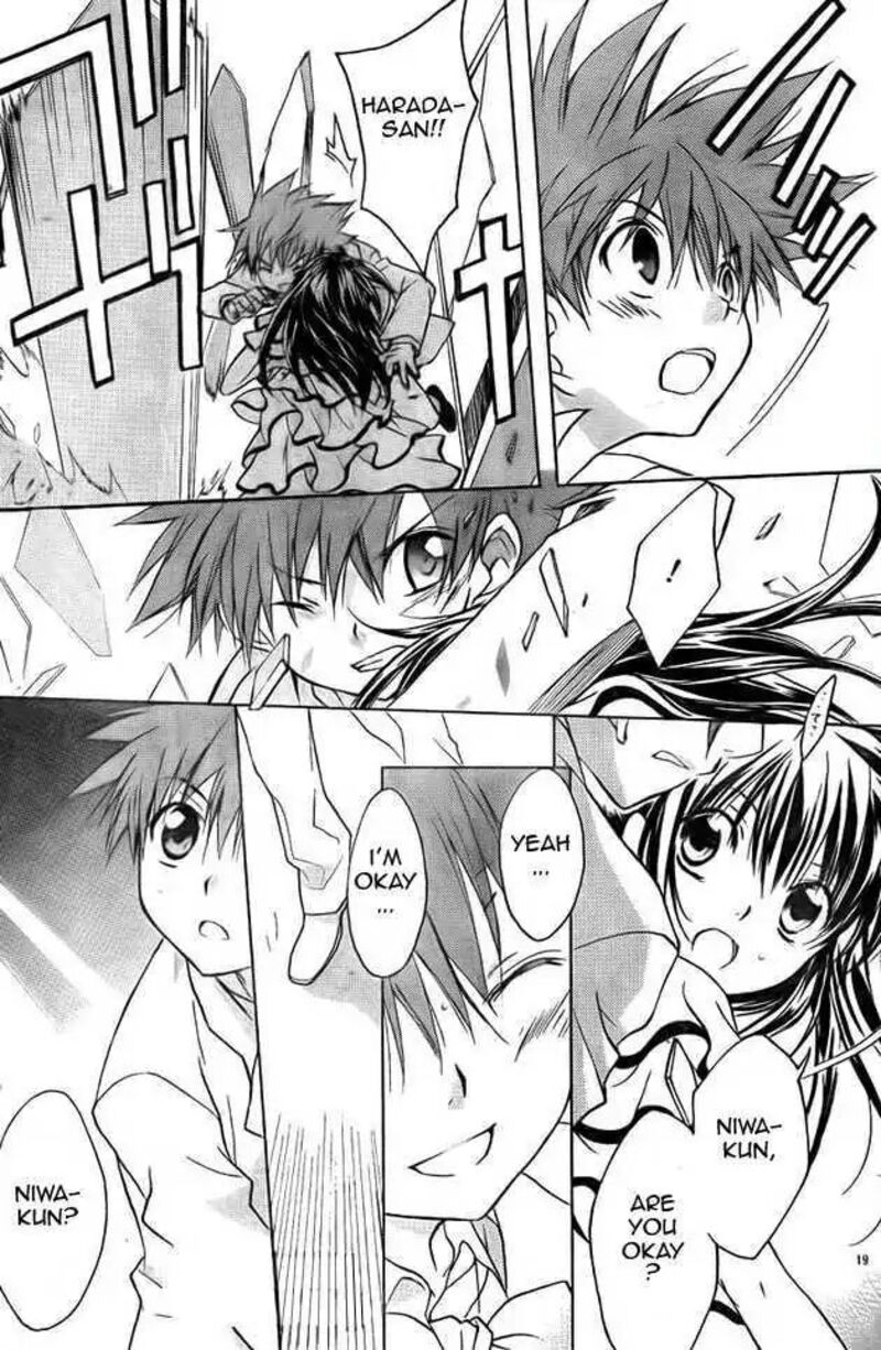 Dn Angel Chapter 64 Page 19