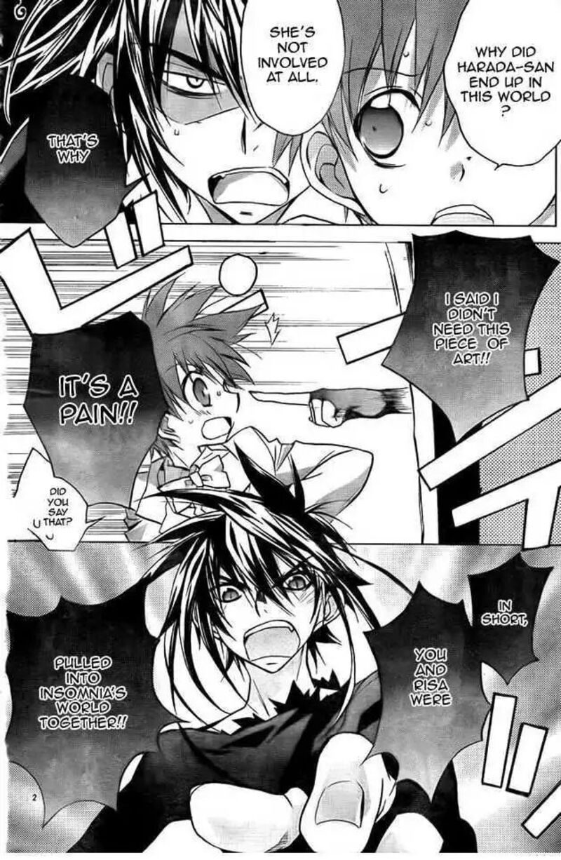 Dn Angel Chapter 64 Page 2