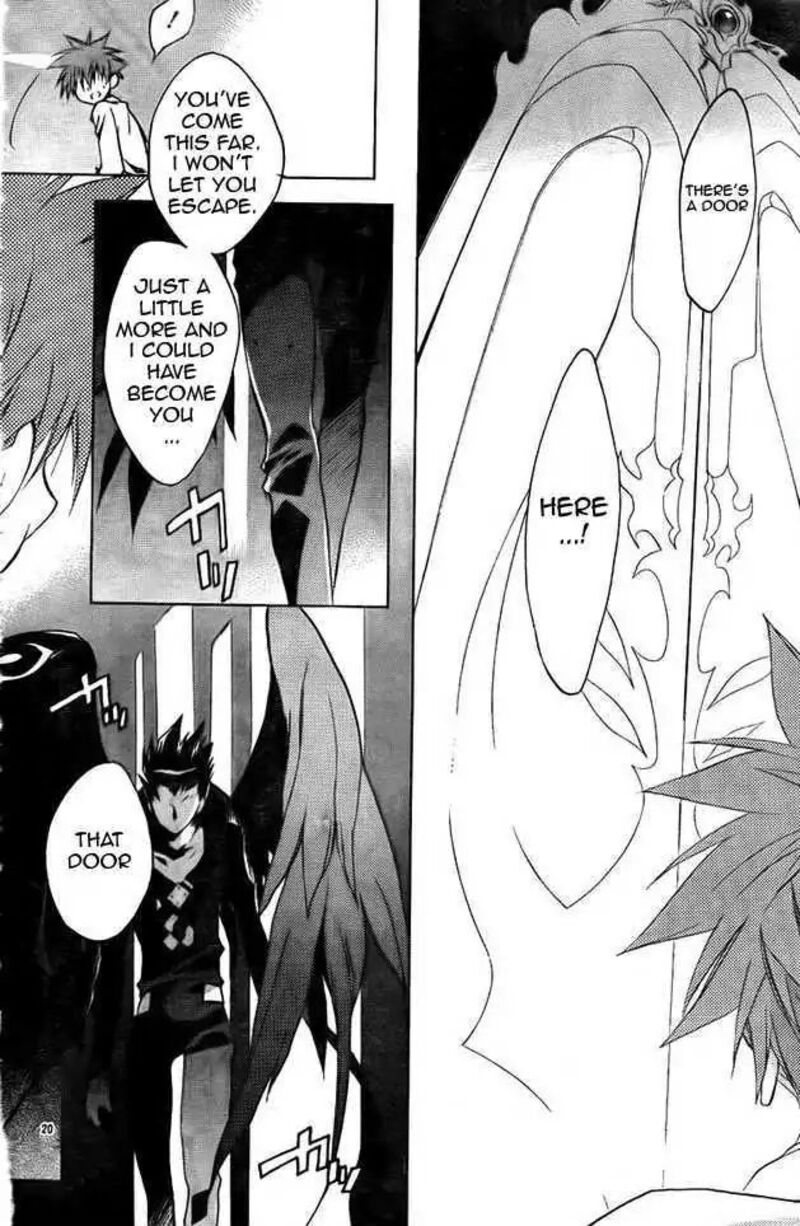 Dn Angel Chapter 64 Page 20