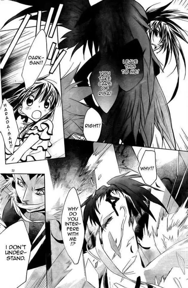 Dn Angel Chapter 64 Page 22