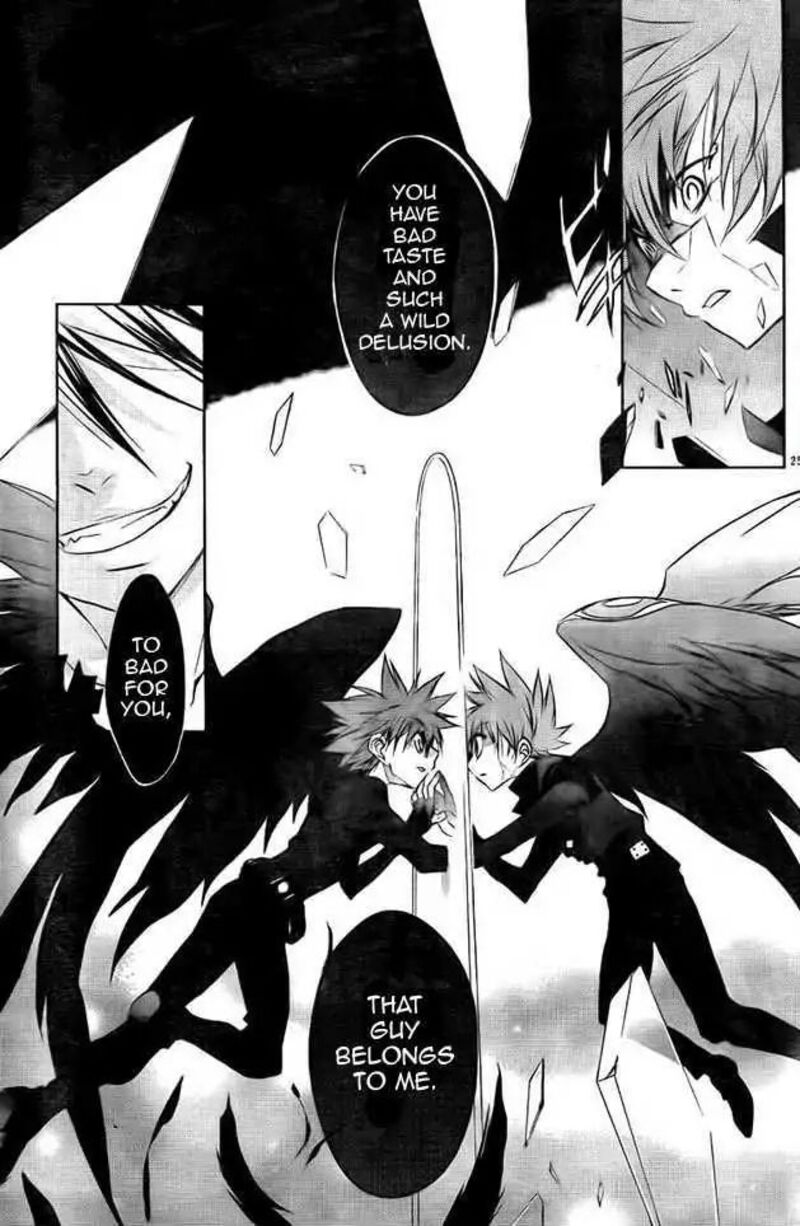 Dn Angel Chapter 64 Page 25