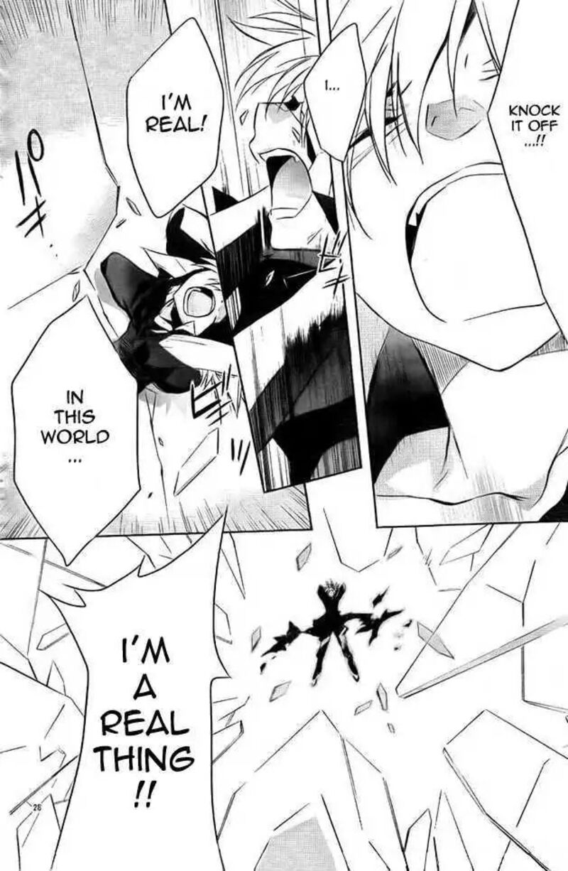 Dn Angel Chapter 64 Page 28