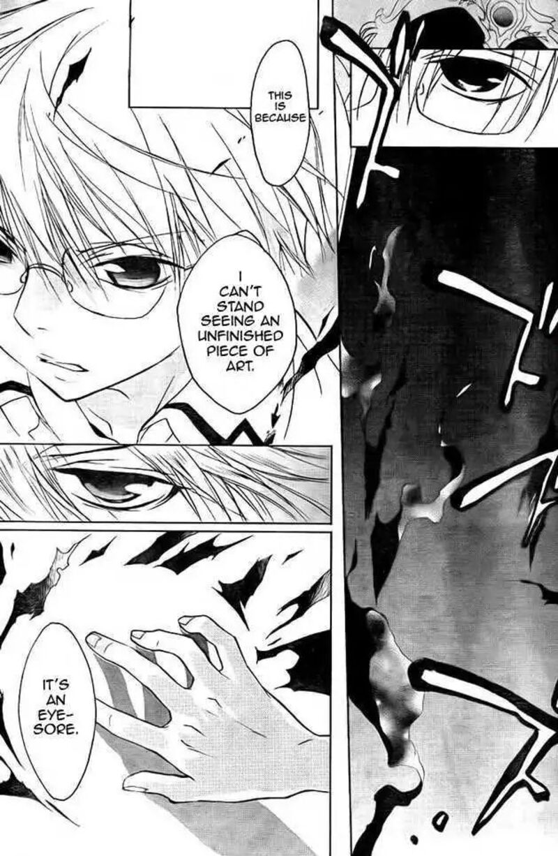 Dn Angel Chapter 64 Page 29