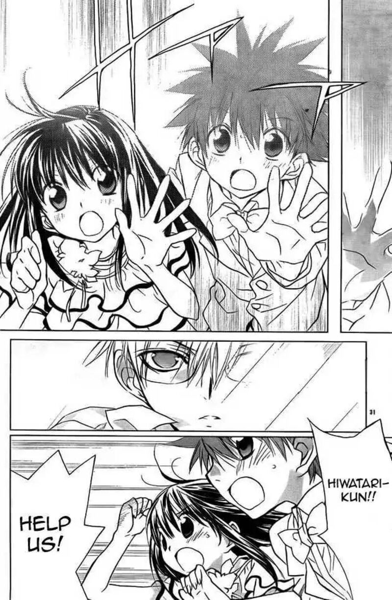 Dn Angel Chapter 64 Page 31