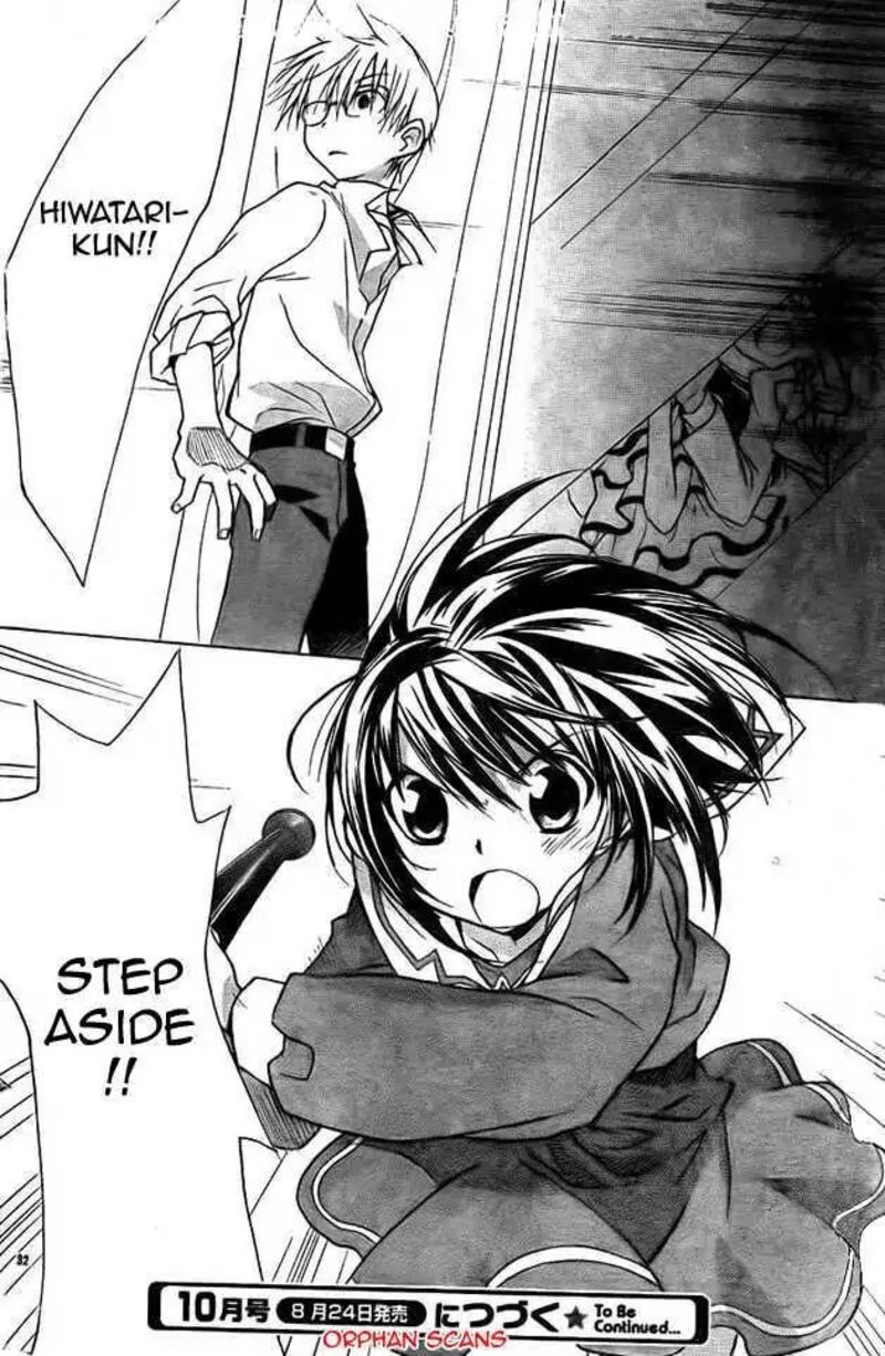 Dn Angel Chapter 64 Page 32