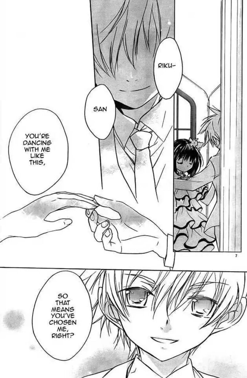 Dn Angel Chapter 64 Page 7