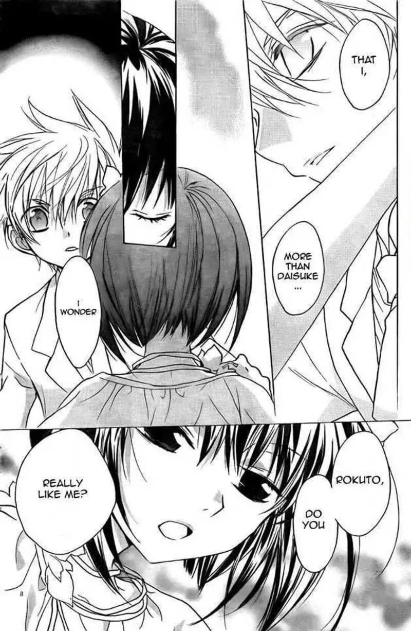 Dn Angel Chapter 64 Page 8