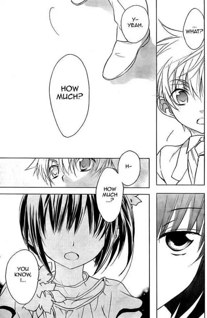 Dn Angel Chapter 64 Page 9