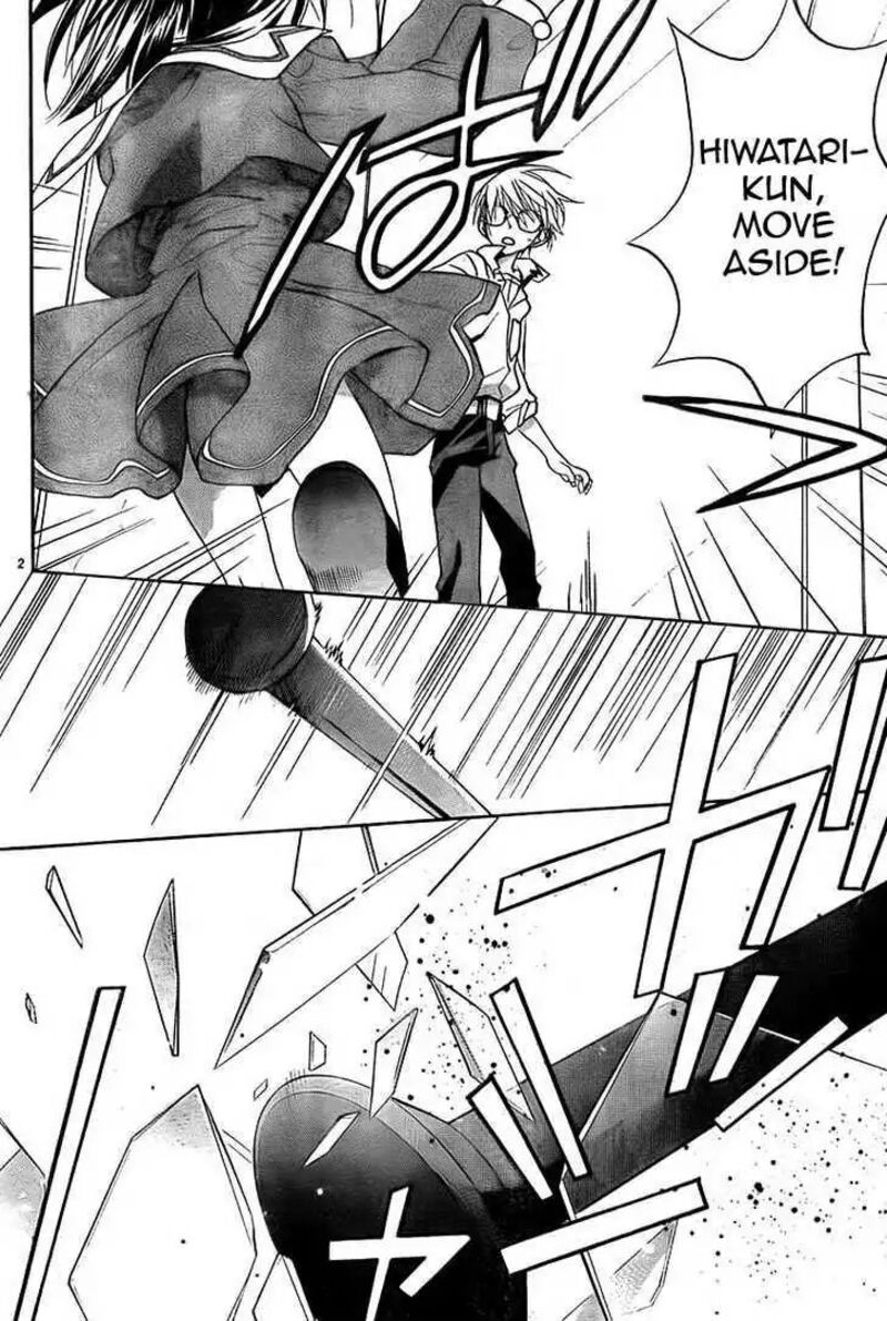 Dn Angel Chapter 65 Page 1