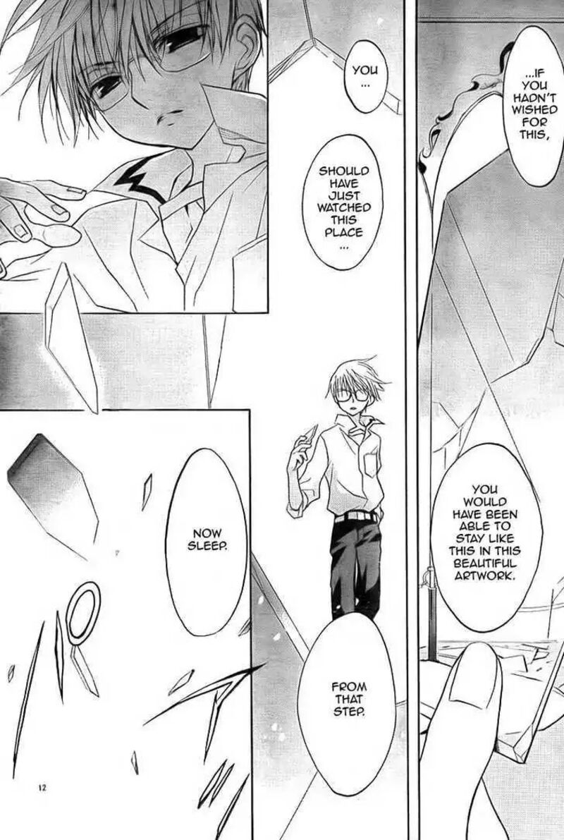 Dn Angel Chapter 65 Page 11