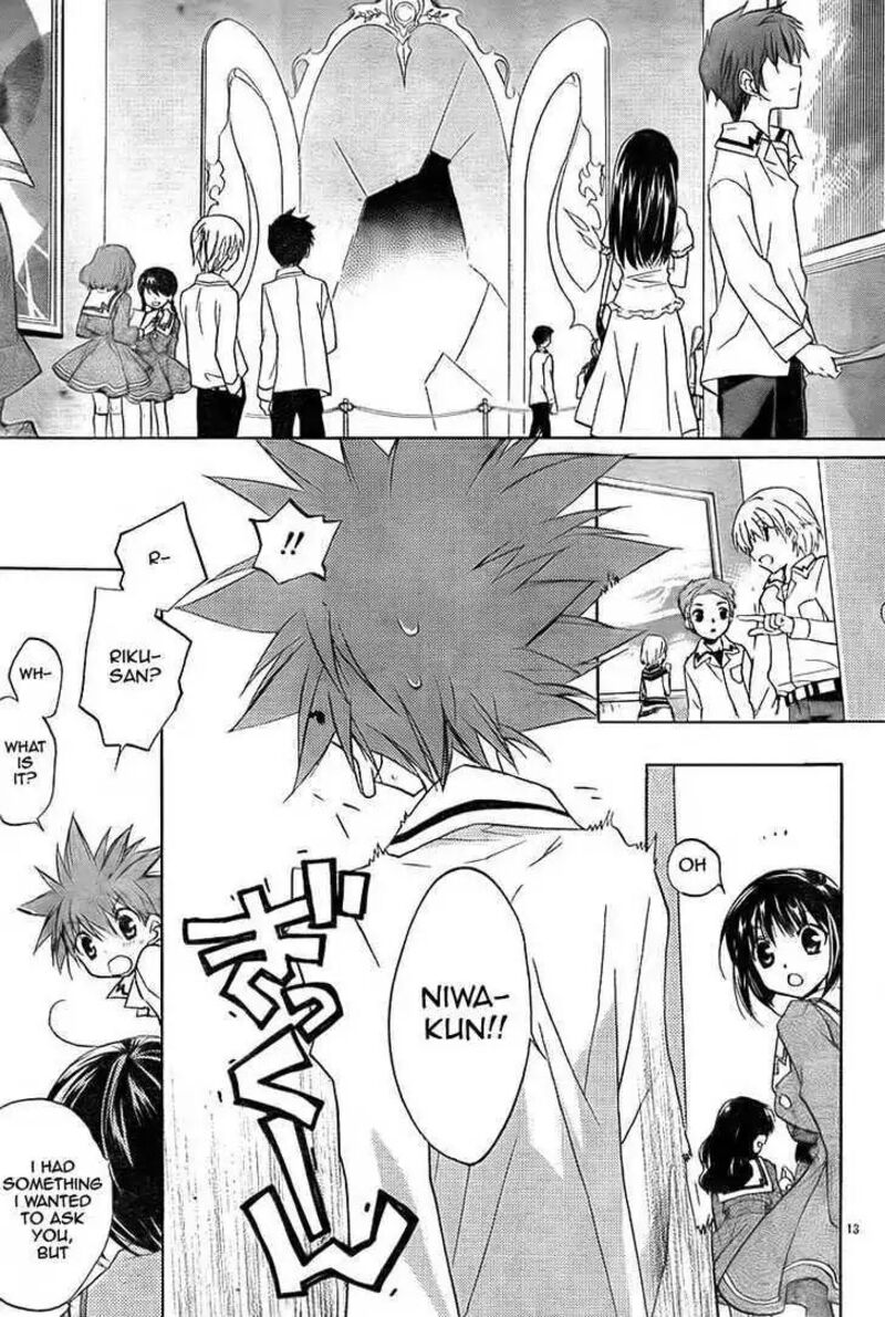 Dn Angel Chapter 65 Page 12