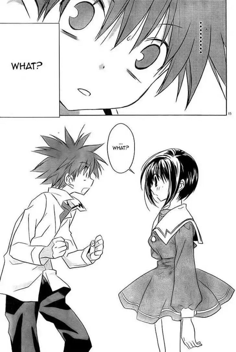 Dn Angel Chapter 65 Page 14