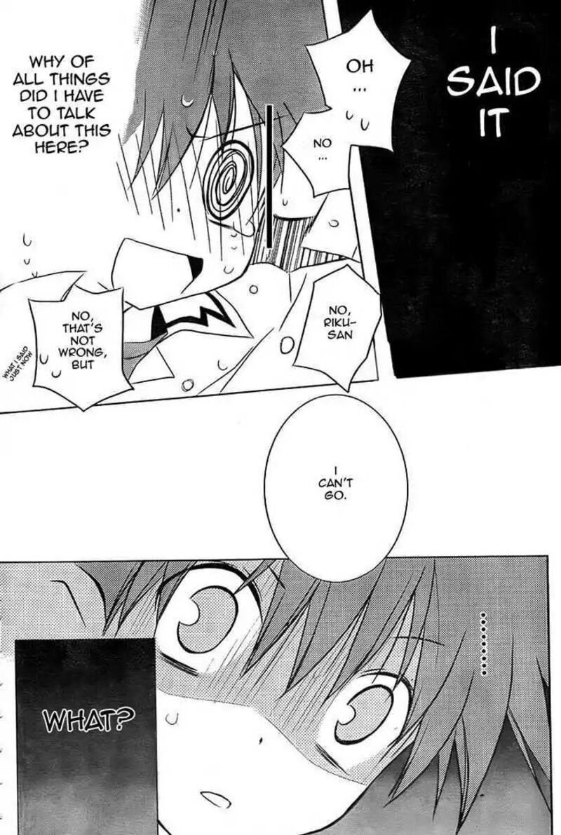 Dn Angel Chapter 65 Page 15