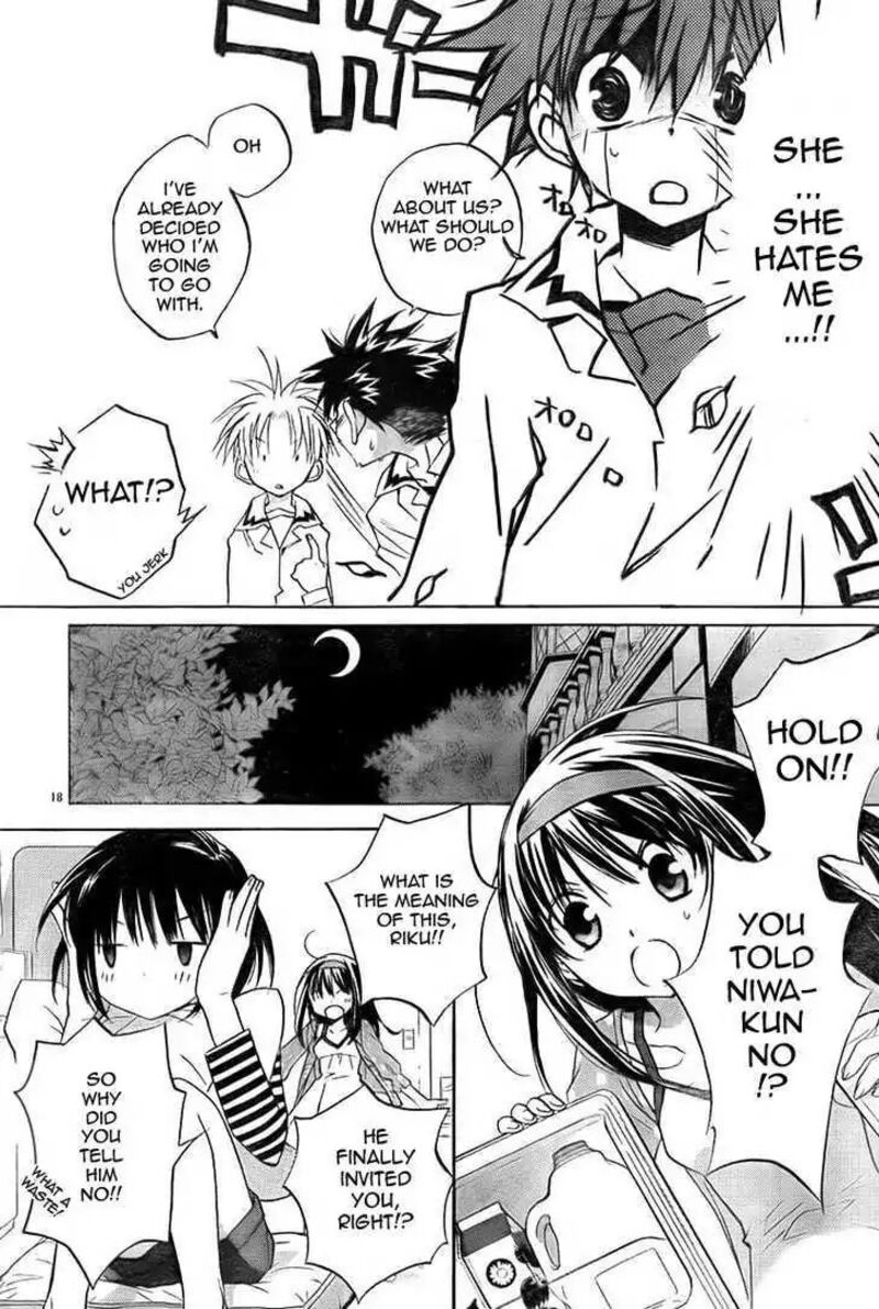 Dn Angel Chapter 65 Page 17