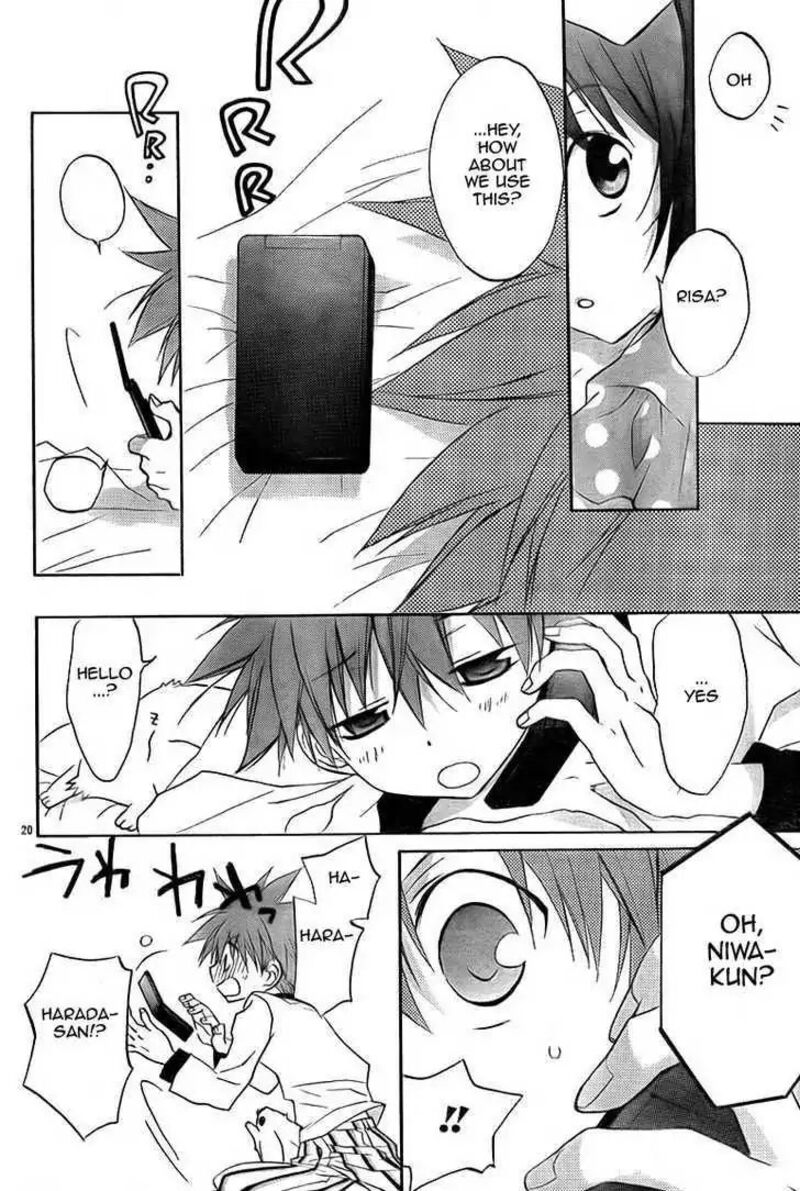 Dn Angel Chapter 65 Page 19