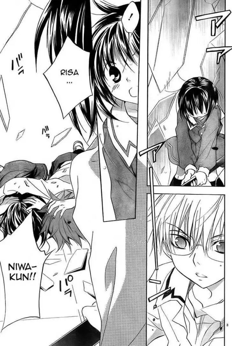 Dn Angel Chapter 65 Page 2
