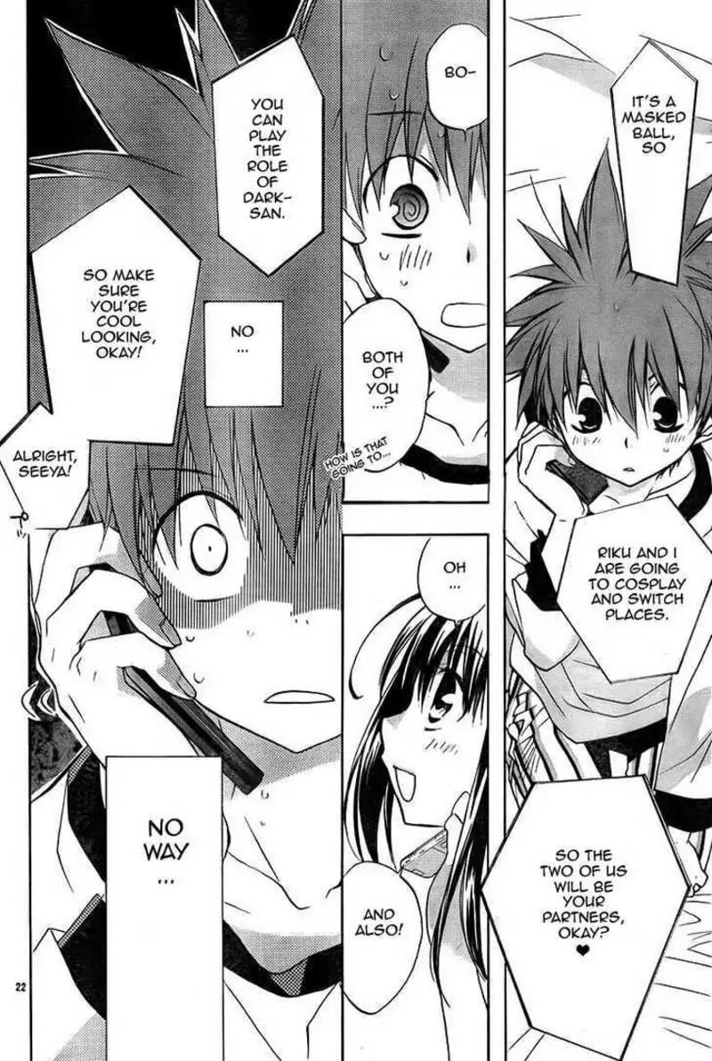 Dn Angel Chapter 65 Page 21