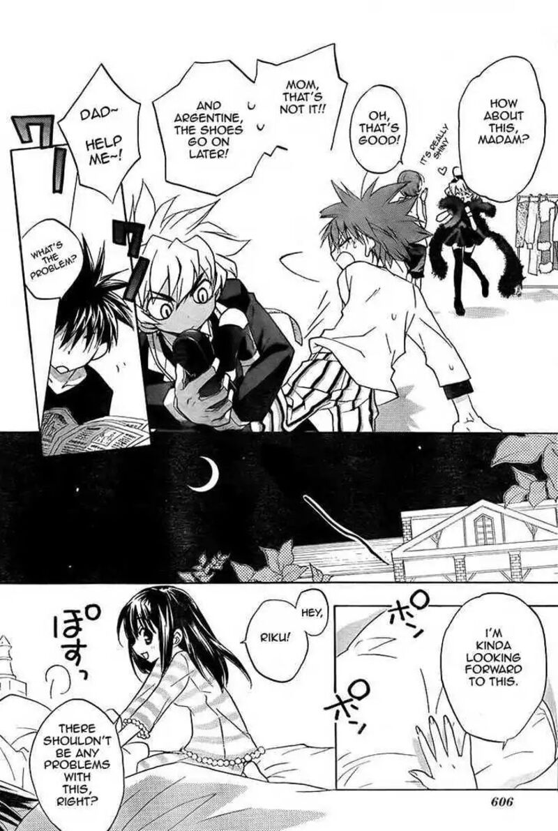 Dn Angel Chapter 65 Page 24