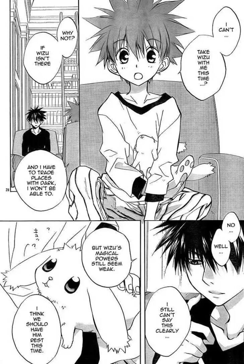 Dn Angel Chapter 65 Page 28