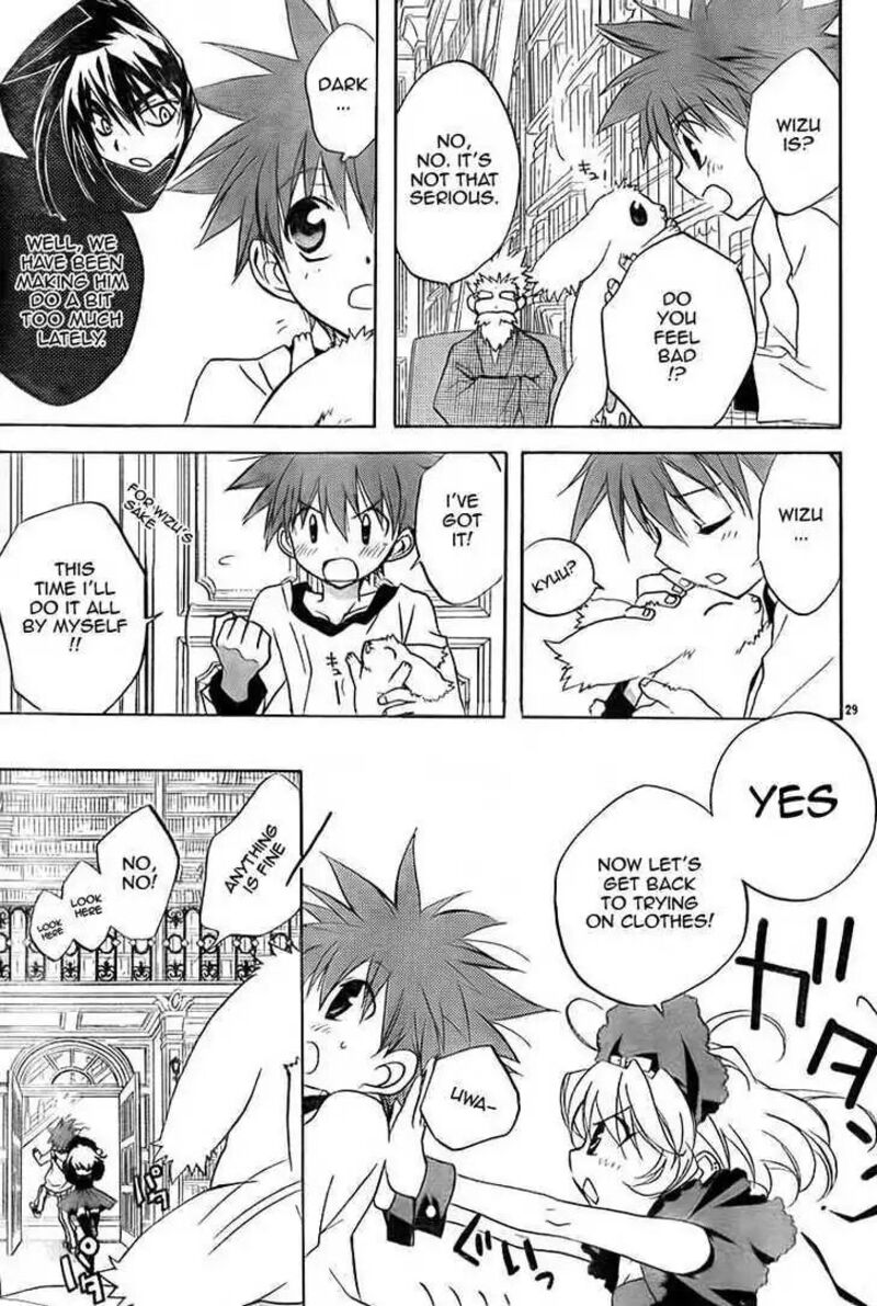 Dn Angel Chapter 65 Page 29