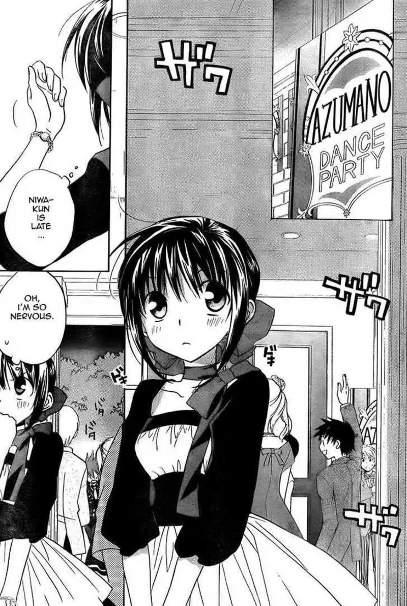 Dn Angel Chapter 65 Page 31
