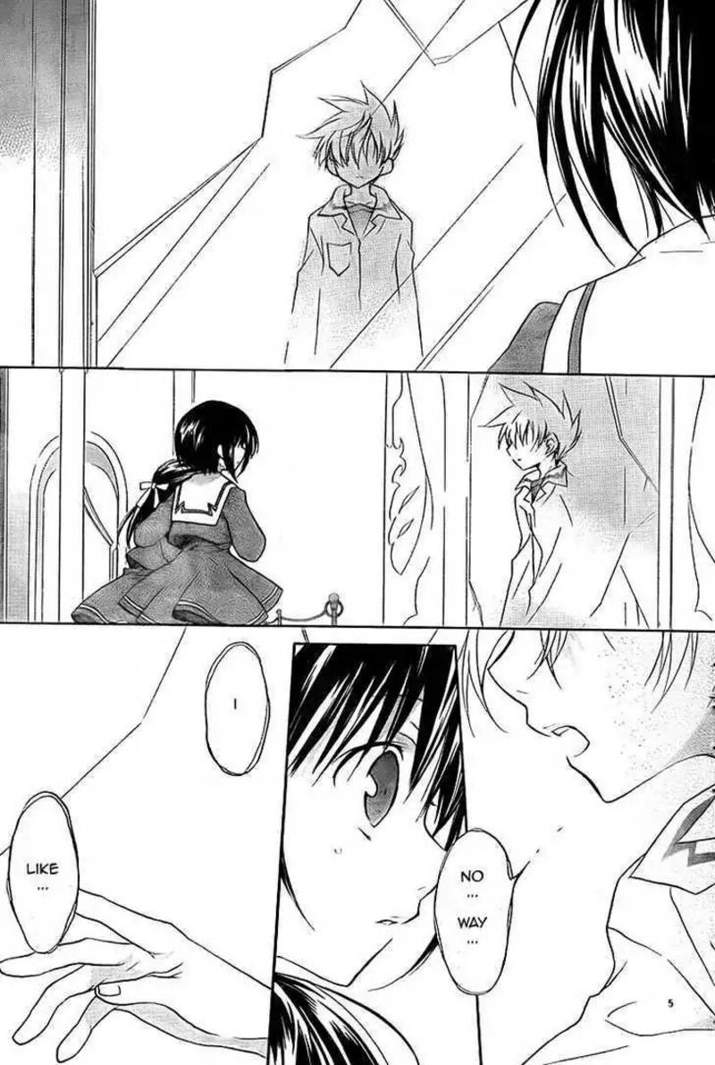 Dn Angel Chapter 65 Page 4