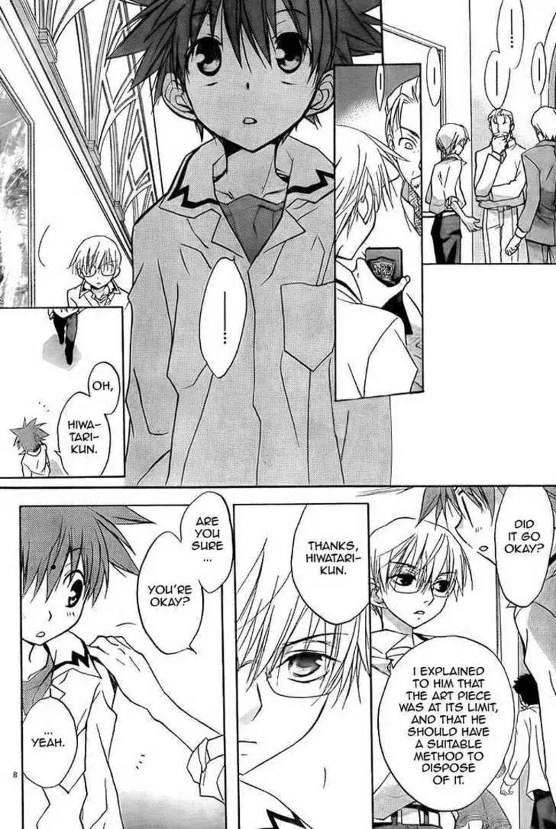 Dn Angel Chapter 65 Page 7