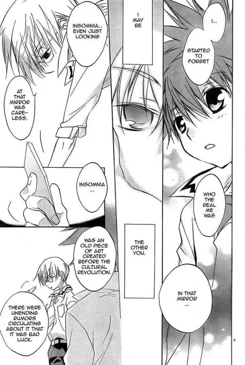 Dn Angel Chapter 65 Page 8